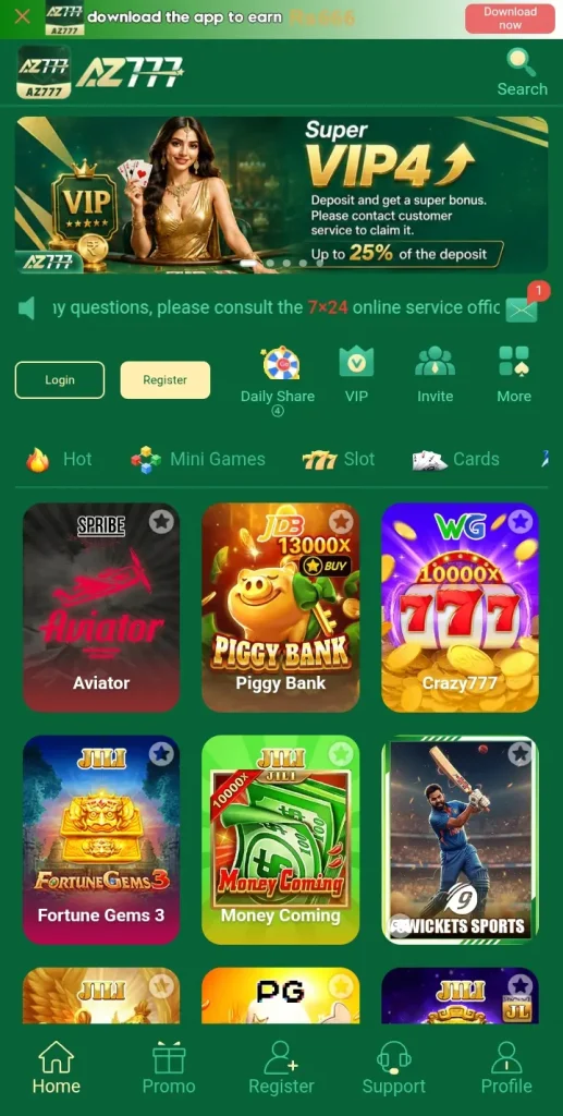 Az777 game